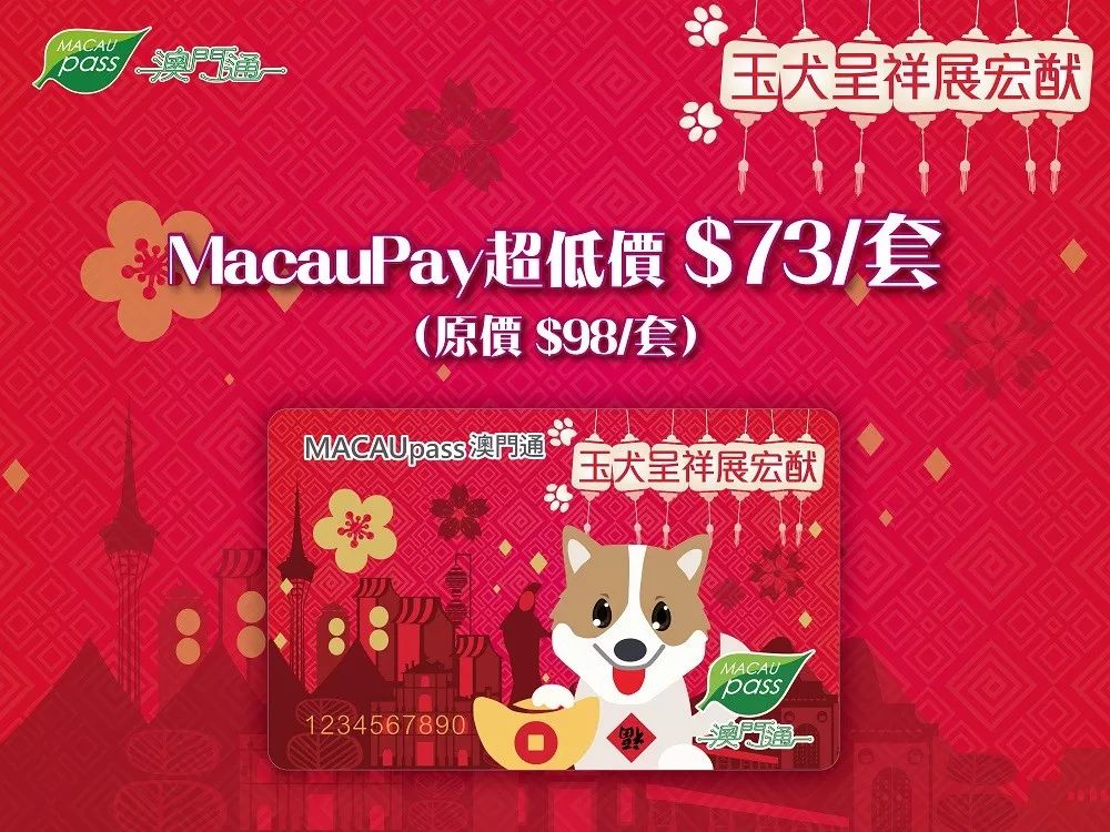 澳門值日生肖600圖庫與八百圖庫開獎，探索生肖圖庫與彩票開獎的奧秘，澳門生肖圖庫與彩票開獎揭秘，探索生肖六百圖庫與八百圖庫的奧秘