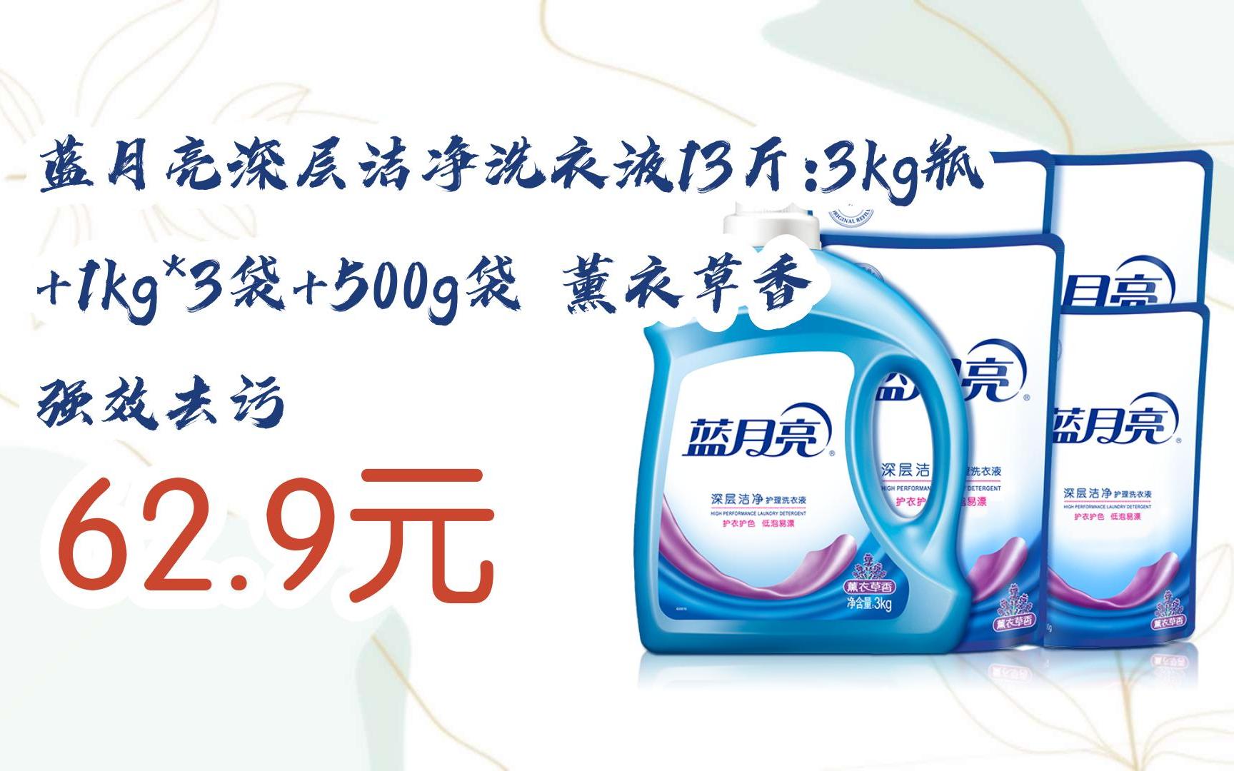 藍(lán)月亮一肖一碼精準(zhǔn)72751，揭秘與探索神秘的數(shù)字密碼，揭秘藍(lán)月亮數(shù)字密碼，一肖一碼精準(zhǔn)72751探索之旅
