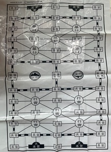 軍棋圖片與棋盤，深入探索游戲之魂，軍棋圖片與棋盤，游戲之魂的深入探索
