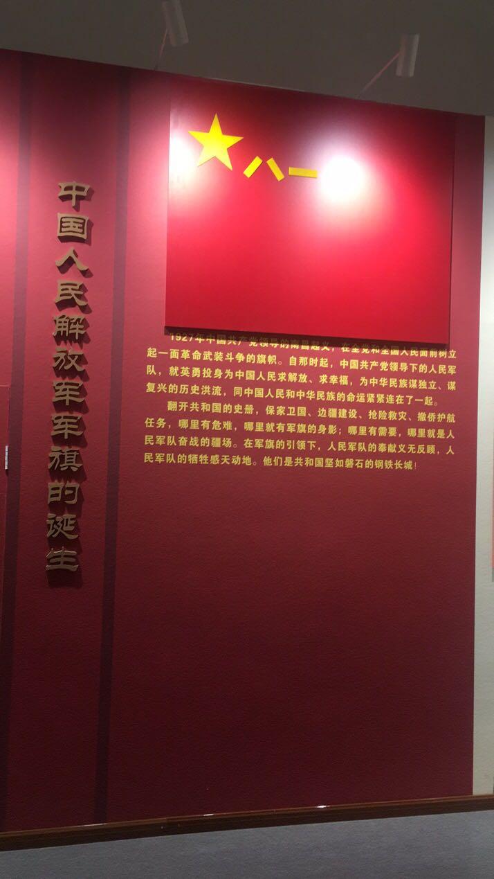 第621頁(yè)