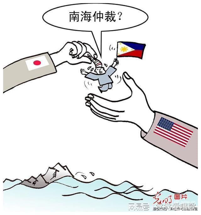 南海仲裁事件始末，真相、影響與反思，南海仲裁事件真相揭秘，影響與深刻反思