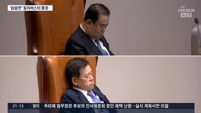 新聞咨詢 第276頁