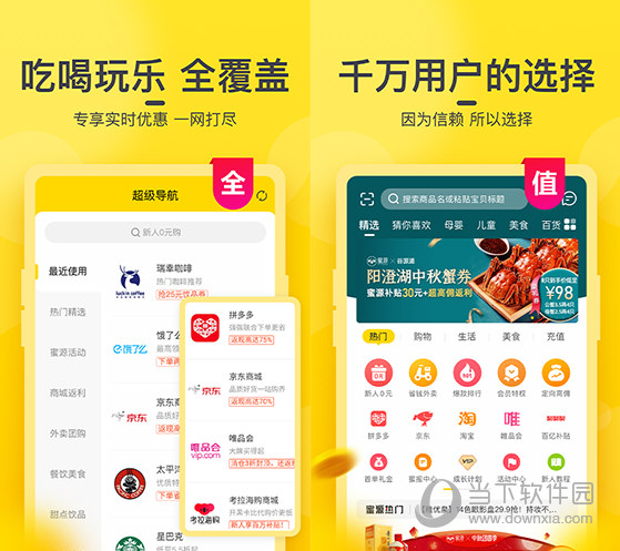 新澳門今晚開獎結(jié)果與開獎直播，全面解析與實時關(guān)注，澳門今晚開獎結(jié)果直播與全面解析關(guān)注