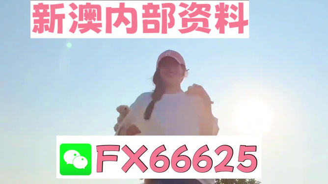 揭秘彩票背后的秘密，揭秘精準(zhǔn)免費(fèi)四肖77777與88888的奧秘，揭秘彩票背后的秘密，精準(zhǔn)免費(fèi)四肖77777與88888奧秘探索