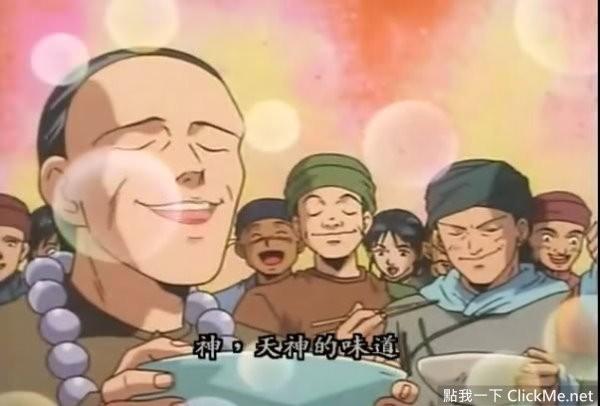 揭秘精準殺肖資料，探尋背后的真相與秘密，揭秘精準殺肖資料背后的真相與秘密探究