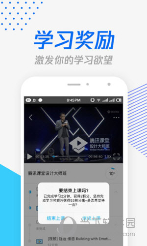 跑馬網(wǎng)855656平特一碼，探索與解析，跑馬網(wǎng)855656平特一碼解析與探索