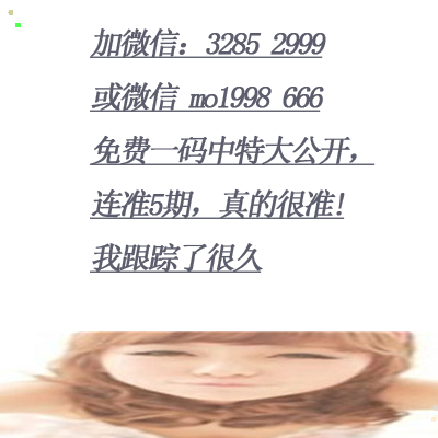 平特一肖，深度理解與探索，平特一肖，深度解析與探索