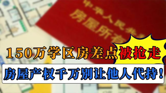 澳門借碼是否安全無憂？解析風險與應對策略，澳門借碼安全性解析，風險與應對策略探討