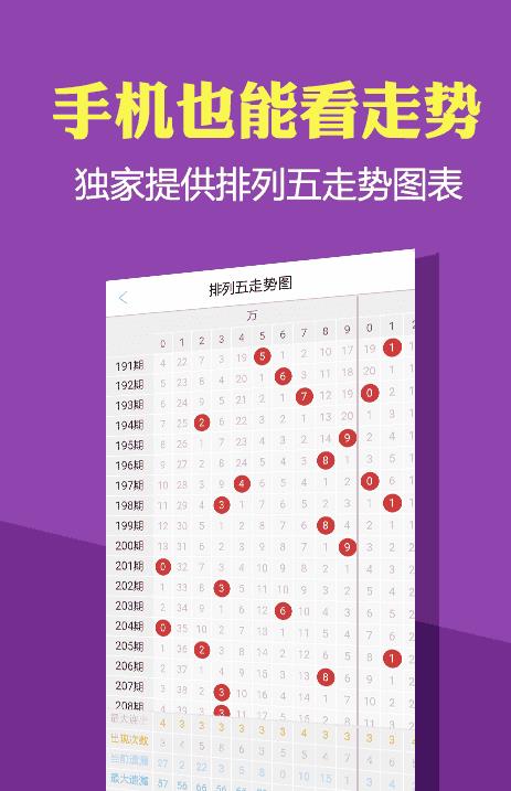 澳門最精準(zhǔn)免費資料大全，旅游景點詳解，澳門最全免費資料大全及旅游景點詳解