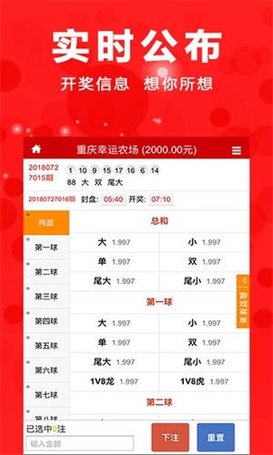 澳門三肖三碼期期準(zhǔn)精選鳳凰藝術(shù)——探索藝術(shù)之美與預(yù)測精準(zhǔn)，澳門三肖三碼期期準(zhǔn)精選鳳凰藝術(shù)——精準(zhǔn)預(yù)測的藝術(shù)之美探索