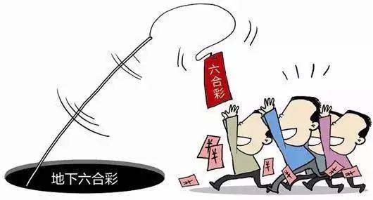香港六合開(kāi)獎(jiǎng)，解析與探索，香港六合開(kāi)獎(jiǎng)解析與探索之旅