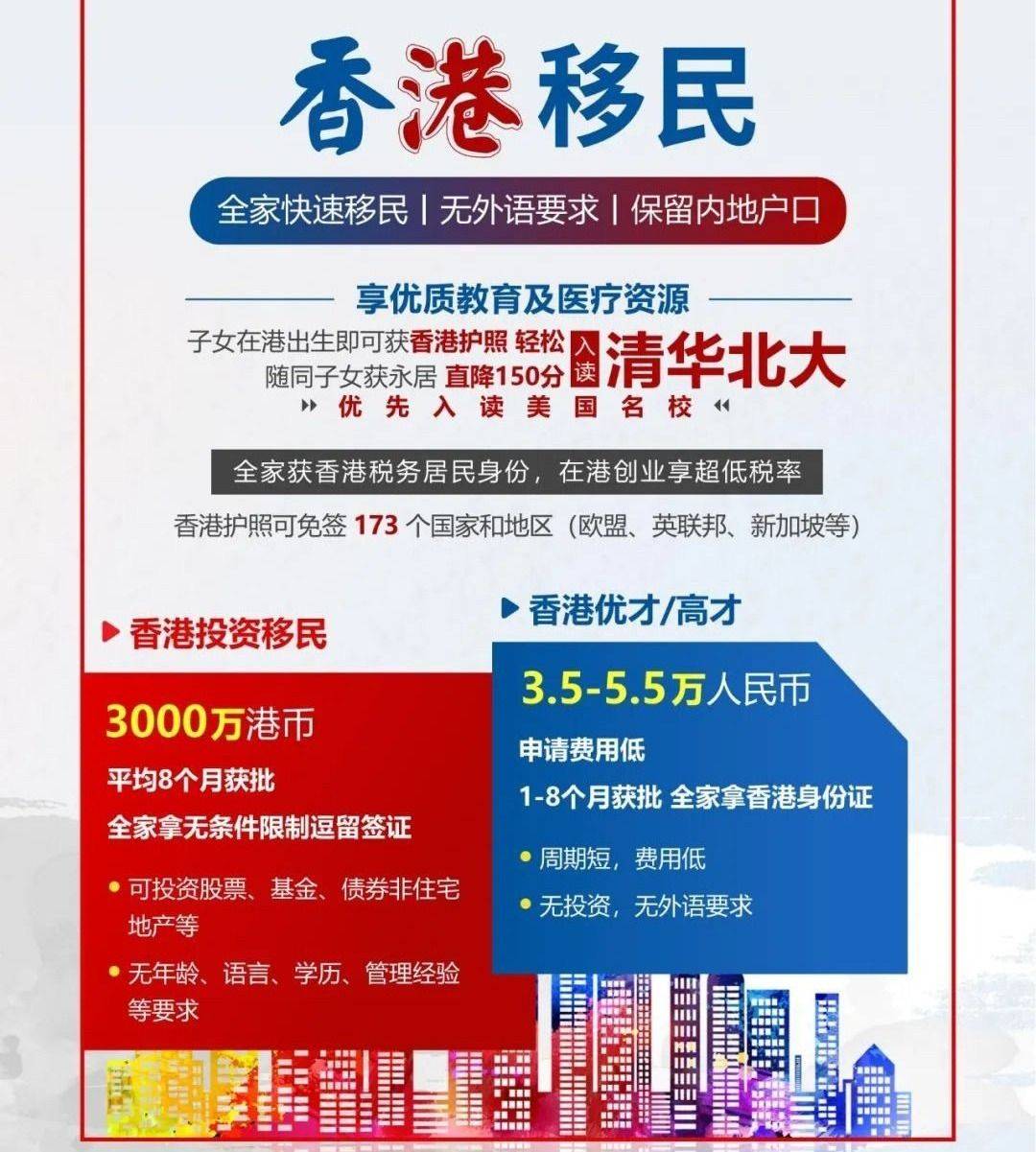 香港二四六開(kāi)獎(jiǎng)結(jié)果查詢軟件優(yōu)勢(shì)，高效、便捷、精準(zhǔn)的數(shù)據(jù)獲取體驗(yàn)，香港二四六開(kāi)獎(jiǎng)結(jié)果查詢軟件，高效便捷，精準(zhǔn)獲取數(shù)據(jù)體驗(yàn)的優(yōu)勢(shì)