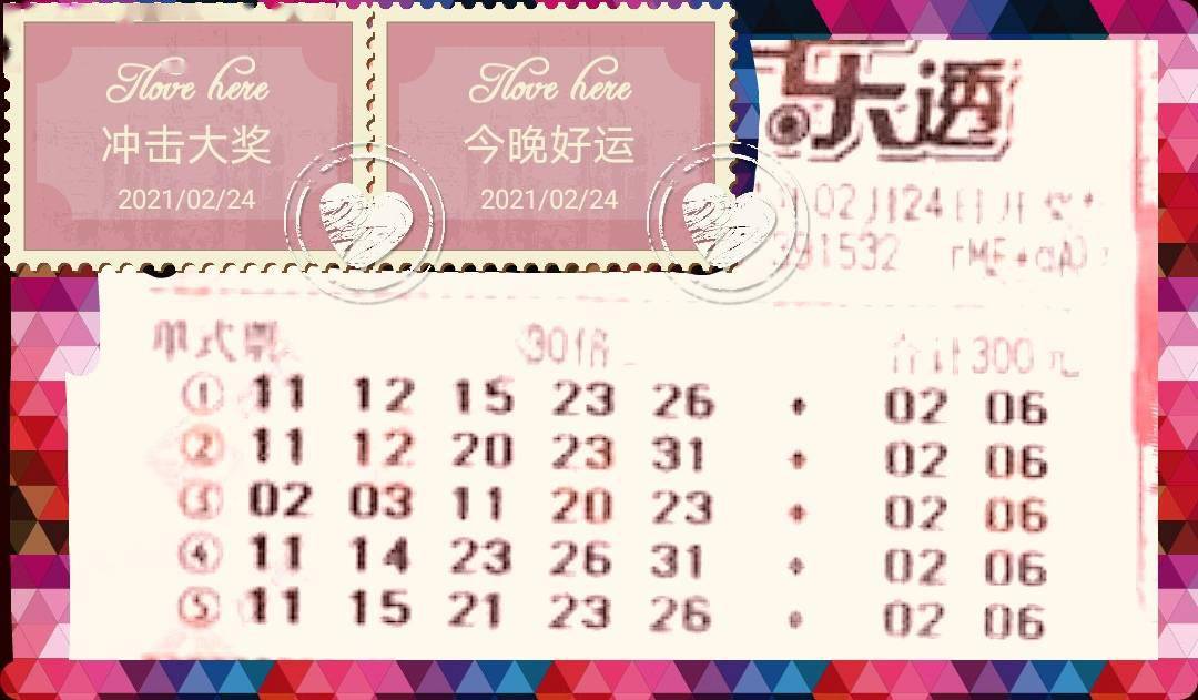 探索平碼3中3新規(guī)律，揭秘無錯版的奧秘，揭秘平碼3中3新規(guī)律，無錯版奧秘探索
