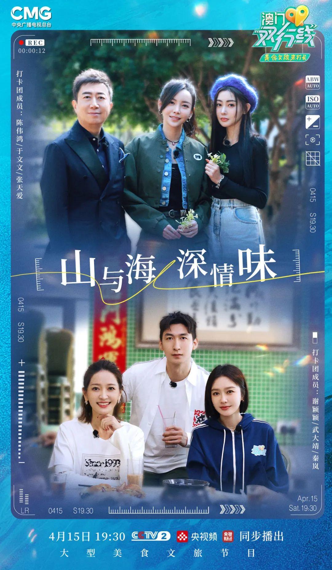 新澳門今天晚上開什么——探索未知的幸運(yùn)之門，澳門今晚開獎(jiǎng)揭秘，探索幸運(yùn)之門