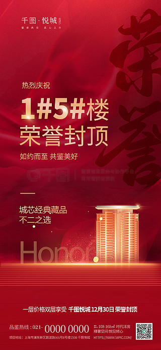 澳門(mén)彩單雙王