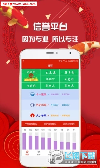 推薦六肖，揭秘生肖魅力，帶你走進幸運之門，揭秘生肖魅力，推薦六肖帶你走進幸運之門