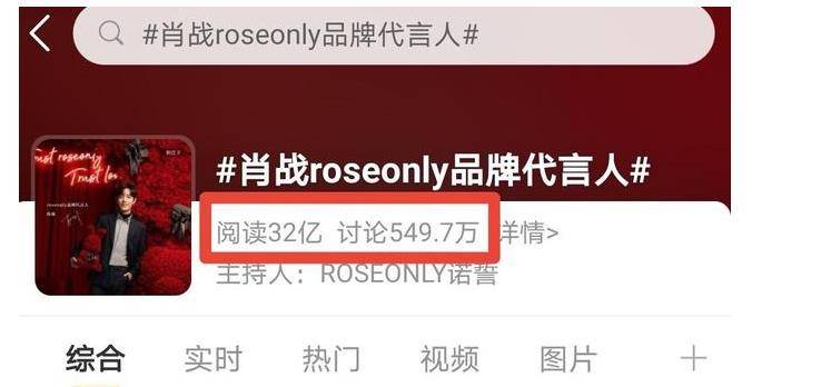 新澳門推薦六肖，探索幸運之選的秘密，新澳門推薦六肖，揭秘幸運之選奧秘