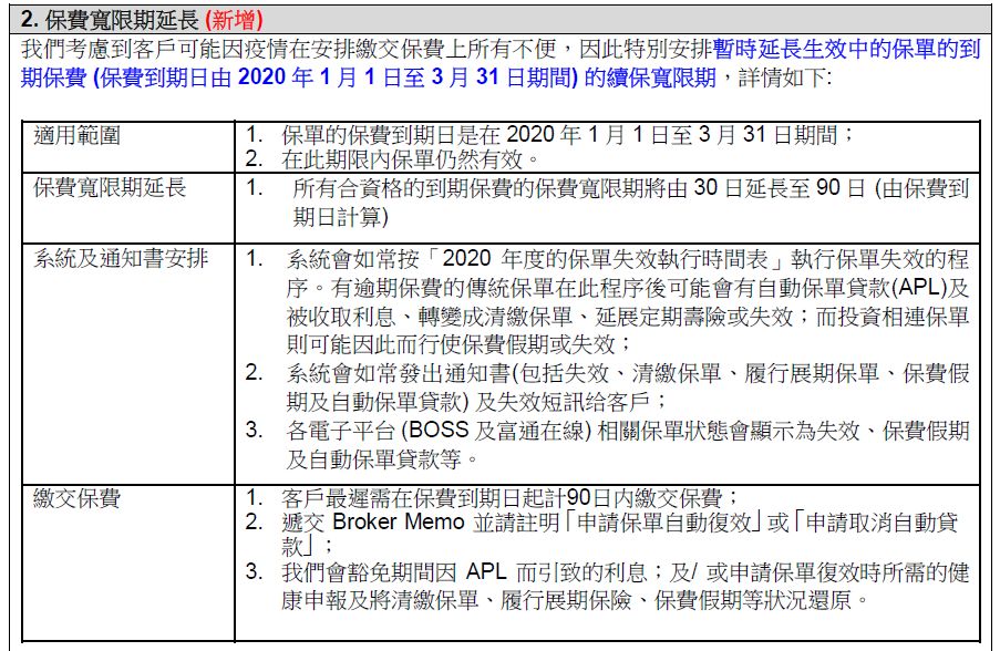香港期期準(zhǔn)資料大全——探索與挖掘數(shù)據(jù)的寶藏，香港期期準(zhǔn)資料大全，數(shù)據(jù)寶藏的挖掘與探索