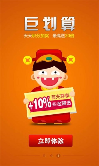 王中王資料與一肖中特中特集團(tuán)，深度解析，王中王資料與一肖中特中特集團(tuán)深度剖析報(bào)告