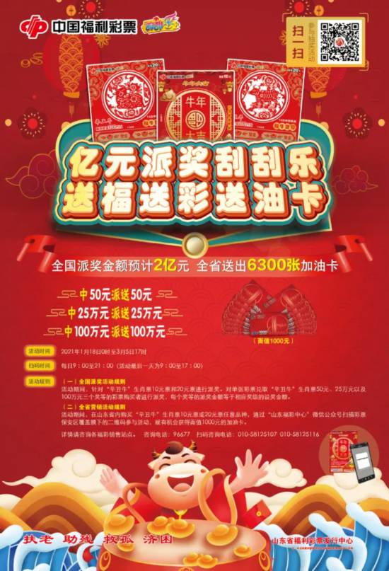 揭秘三肖三期必出特肖資料，深度解析與SEO洞察，揭秘三肖三期必出特肖資料，深度解析、SEO洞察與資料揭秘