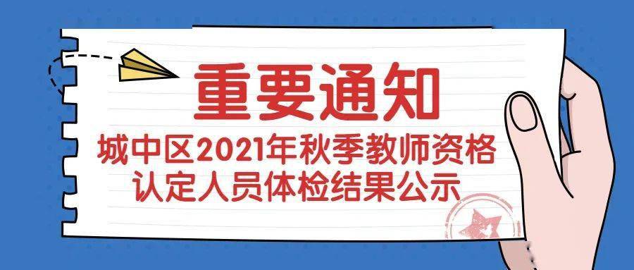 三期必開特一期，揭秘三期必開特一期100準(zhǔn)的神秘面紗，三期必開特一期揭秘，百分百準(zhǔn)確之謎探秘