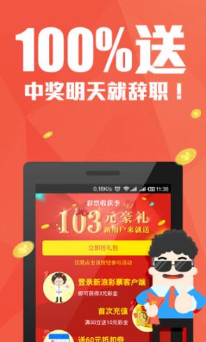 管家婆三期內(nèi)必開一期的技術(shù)解析，管家婆三期技術(shù)解析，確保每期必有開獎(jiǎng)策略揭秘