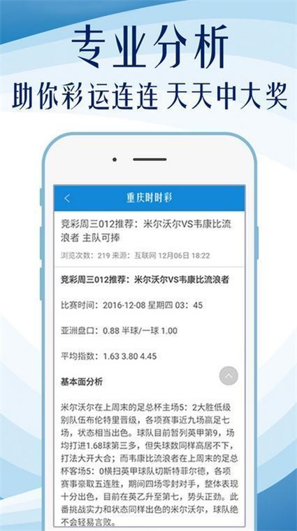 澳門天天免費精準大全——探索澳門的精彩與機遇，澳門精彩探索，天天免費精準大全與無限機遇