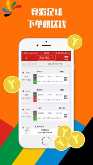 澳彩十大高手主論壇——探索彩票高手的聚集地，澳彩高手云集之地，十大高手主論壇揭秘
