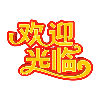 歡迎光臨六合高手網(wǎng)——您的專業(yè)指南與首選目的地，六合高手網(wǎng)，專業(yè)指南與首選目的地