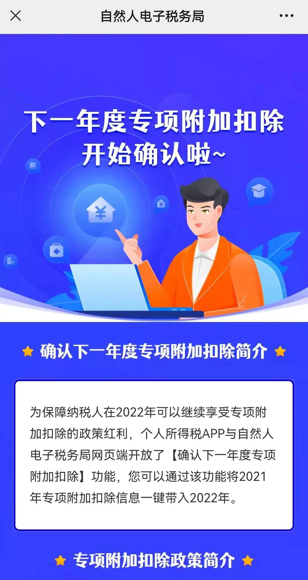 東南軍情回放2022年，回顧與解析軍事動(dòng)態(tài)，東南軍情回放2022年軍事動(dòng)態(tài)回顧與解析