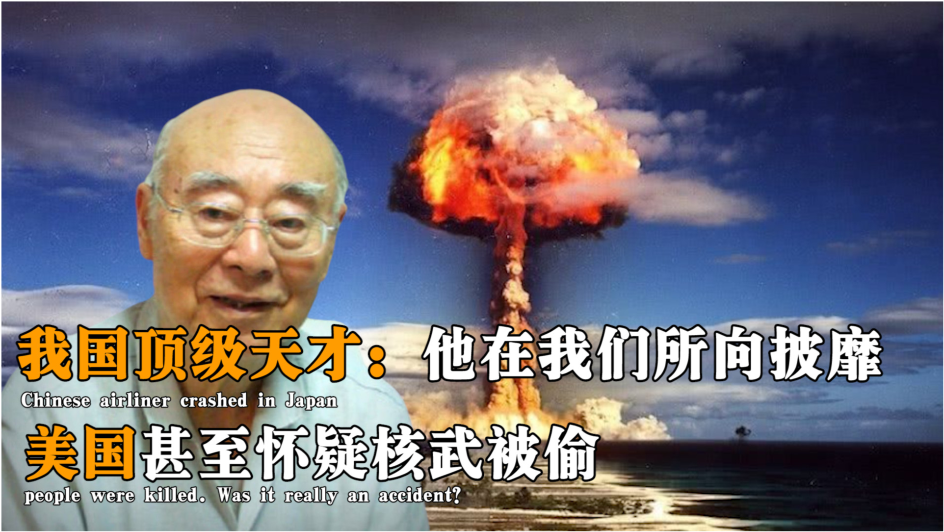中國和美國，誰最強(qiáng)？一個深度分析與探討，中美實(shí)力對比，深度分析與探討