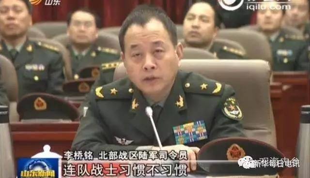 陸軍司令員李橋銘，領(lǐng)袖風(fēng)范，鑄就軍魂，陸軍司令員李橋銘，領(lǐng)袖風(fēng)范鑄就軍魂傳奇