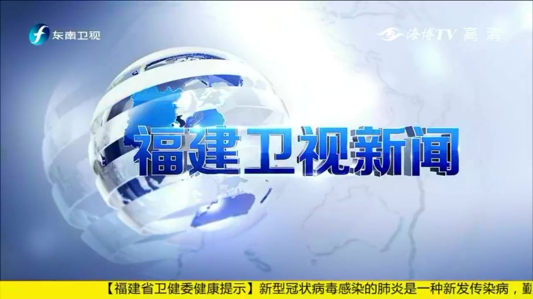 東南衛(wèi)視東南軍情2021年深度解析，聚焦軍事資訊，引領(lǐng)行業(yè)前沿動(dòng)態(tài)，東南衛(wèi)視東南軍情2021深度解析，聚焦軍事資訊，引領(lǐng)行業(yè)前沿動(dòng)態(tài)報(bào)道