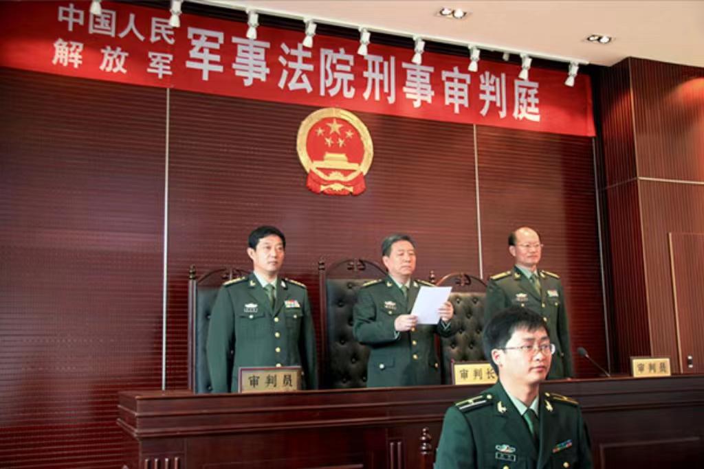 軍事法庭管轄范圍，深度解析與探討，軍事法庭管轄范圍，深度解析與探討的探討
