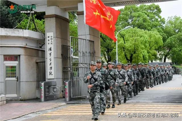 軍事院校分?jǐn)?shù)線詳解，如何把握入學(xué)門檻？，軍事院校分?jǐn)?shù)線詳解，如何把握入學(xué)門檻與提高錄取機(jī)會？
