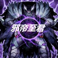 君時(shí)月帝釋迦，一部引人入勝的小說全文免費(fèi)閱讀，君時(shí)月帝釋迦，免費(fèi)閱讀引人入勝小說全文