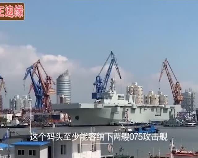 揭秘中國海軍的驕傲，003型航空母艦衛(wèi)星圖解析，中國海軍驕傲揭秘，003型航空母艦衛(wèi)星圖深度解析