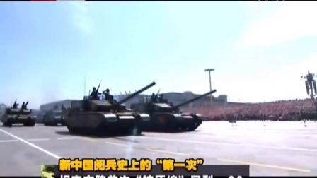 近期世界軍情概覽，全球軍事動態(tài)深度解析，全球軍事動態(tài)深度解析，近期世界軍情概覽