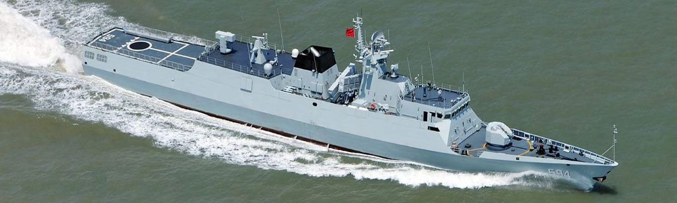 揭秘中國海軍的杰出護(hù)衛(wèi)者，056A型導(dǎo)彈護(hù)衛(wèi)艦武器參數(shù)詳解，中國海軍的杰出護(hù)衛(wèi)者，056A型導(dǎo)彈護(hù)衛(wèi)艦武器參數(shù)深度解析