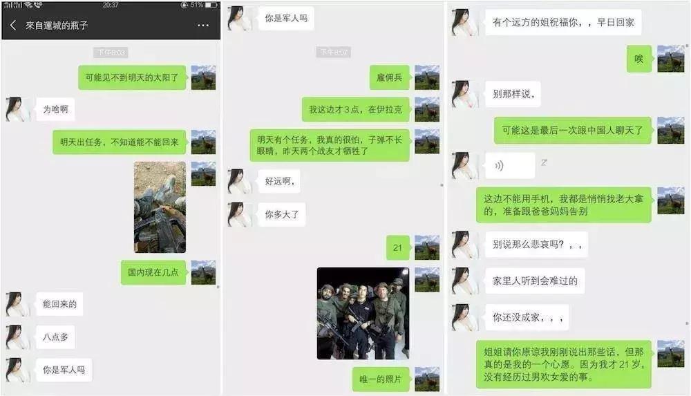 敘利亞戰(zhàn)爭(zhēng)，背后的故事與爭(zhēng)議，深度解析于貼吧，敘利亞戰(zhàn)爭(zhēng)背后的故事與爭(zhēng)議，深度解析揭秘貼吧熱議話題