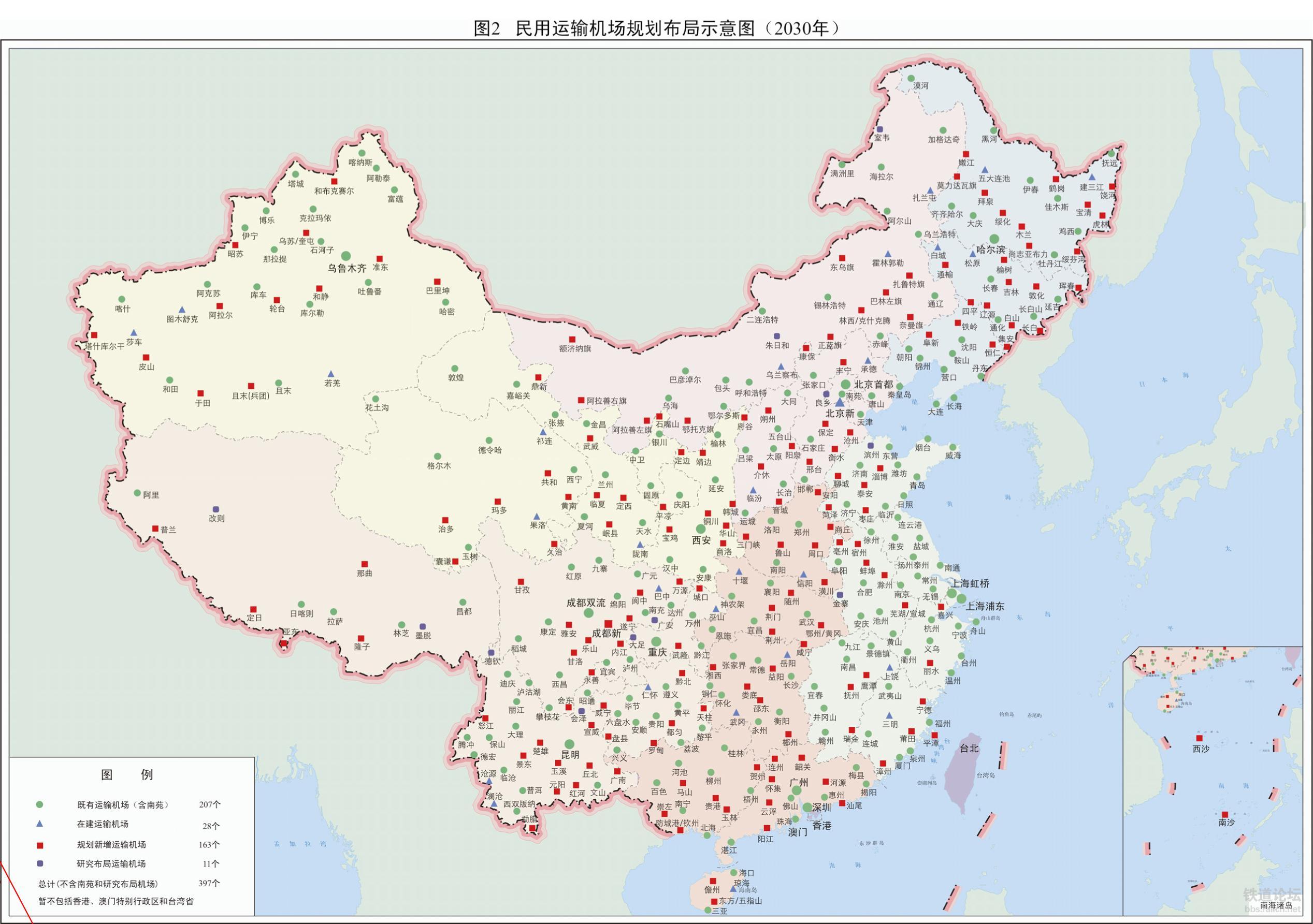 中國五大戰(zhàn)區(qū)兵力人數(shù)排名及其影響力解析，中國五大戰(zhàn)區(qū)兵力排名及影響力深度解析
