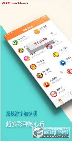 新澳門精準四肖期中特公開，探索背后的秘密與策略，新澳門精準四肖期中特公開，揭秘背后的秘密與策略之道