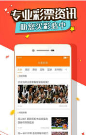 王中王一肖碼，深度解析與SEO優(yōu)化策略，王中王一肖碼深度解析與SEO優(yōu)化策略指南