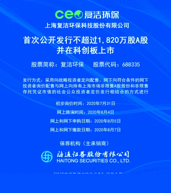 新澳2025正版資料免費公開，全面解析與深度探索，新澳2025正版資料全面解析與深度探索——免費公開透視資料