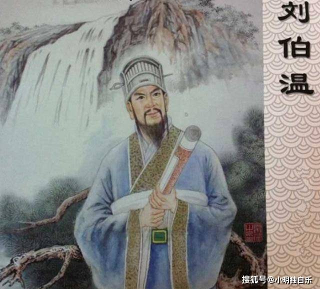 劉伯溫的兩肖一特，探尋神秘預言背后的故事，劉伯溫神秘預言揭秘，兩肖一特的背后故事