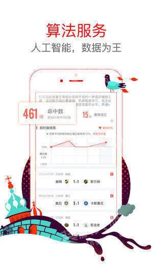 澳門六星彩天天開獎(jiǎng)結(jié)果查詢——輕松掌握最新開獎(jiǎng)動(dòng)態(tài)，澳門六星彩最新開獎(jiǎng)結(jié)果查詢，輕松掌握每日開獎(jiǎng)動(dòng)態(tài)