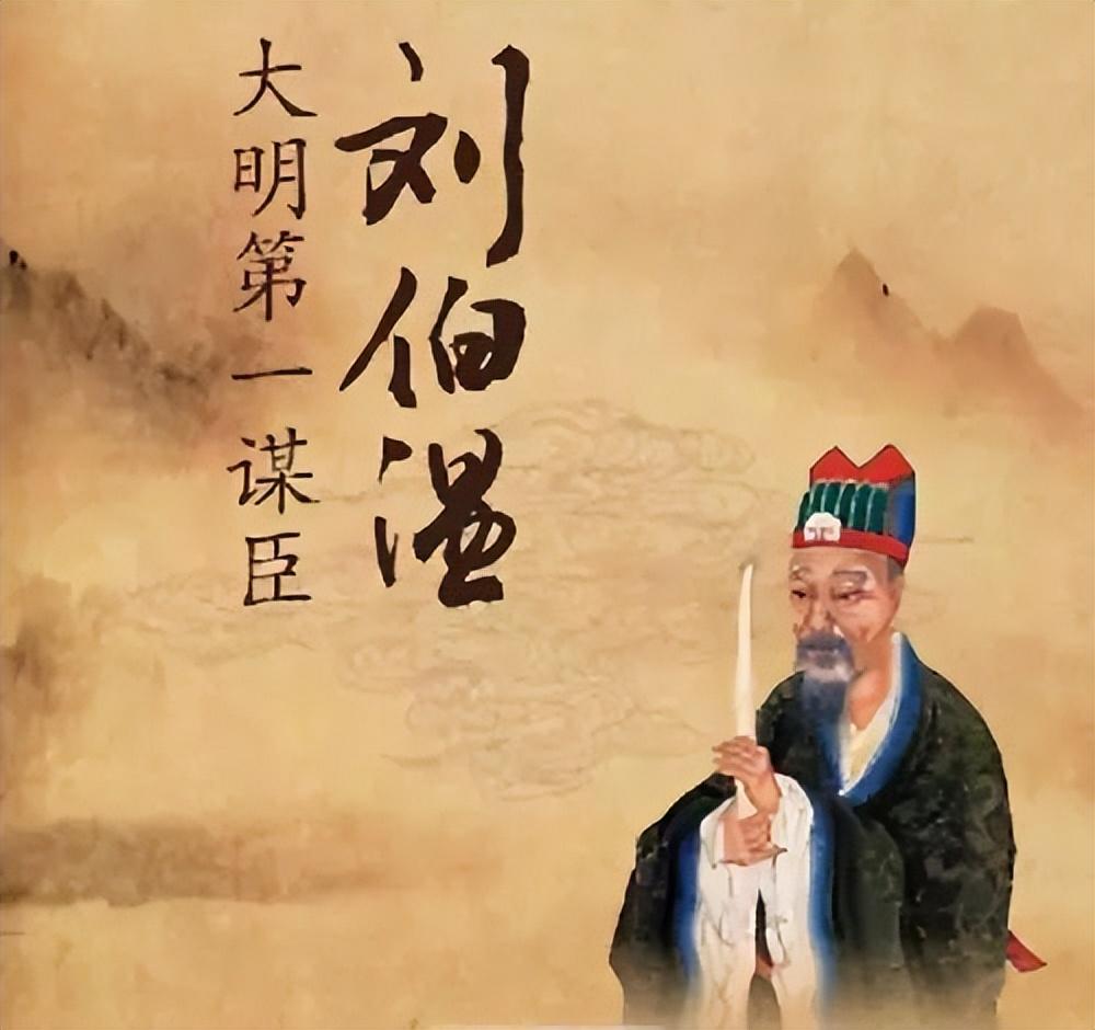 劉伯溫一肖中特的神秘預(yù)測——探尋古代智慧與現(xiàn)代SEO的交融，劉伯溫一肖中特的神秘預(yù)測與現(xiàn)代SEO交融之探尋古代智慧
