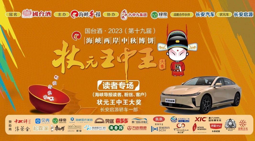 王中王一肖中特論壇，探索與相的獨特魅力，王中王一肖中特論壇，探索獨特魅力的探索與相之旅