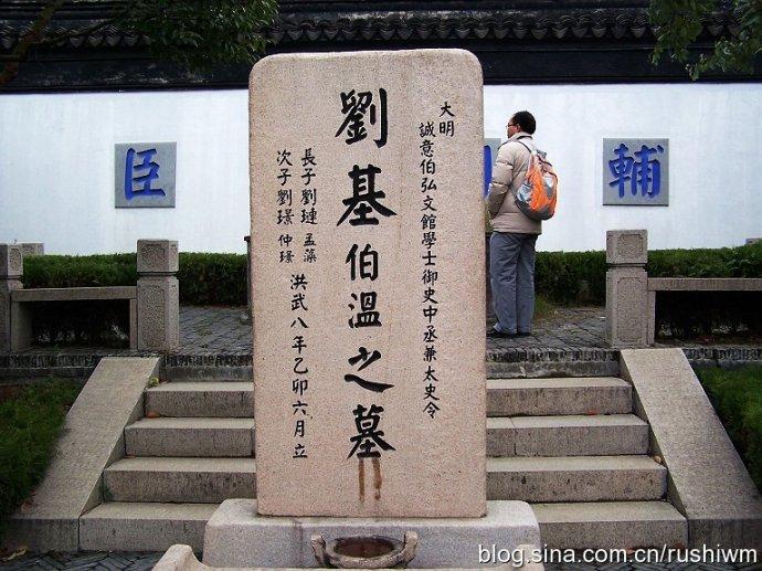 劉伯溫21期平碼一肖，揭秘神秘預(yù)測背后的故事，劉伯溫21期平碼一肖，神秘預(yù)測背后的真相揭秘