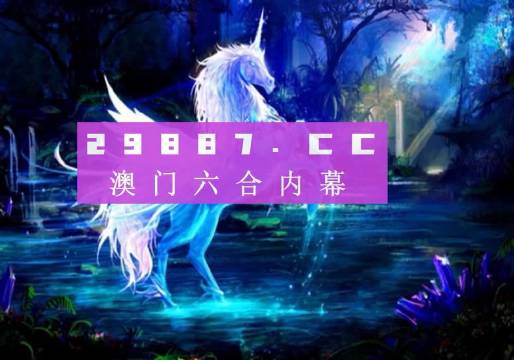 港澳臺49圖庫免費資料正版，探索正版資源的魅力與重要性，港澳臺正版圖庫資料探索，正版資源的魅力與重要性